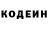 Cocaine 97% Kamilaya Kalieva