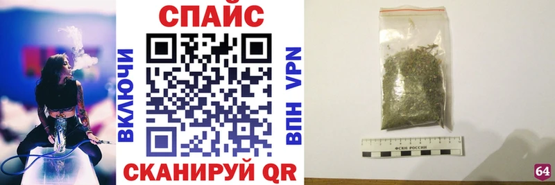 БУТИРАТ 99%  Копейск 