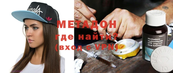 герыч Киренск