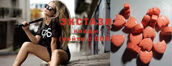 герыч Киренск