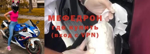 гашишное масло Киреевск