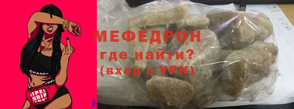 гашишное масло Кинешма