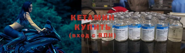 герыч Киренск