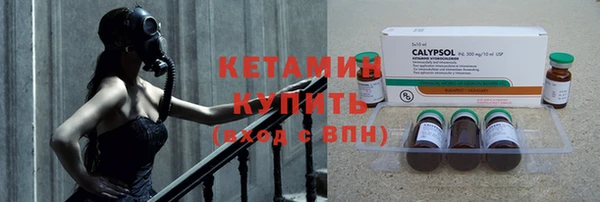 гашишное масло Киреевск