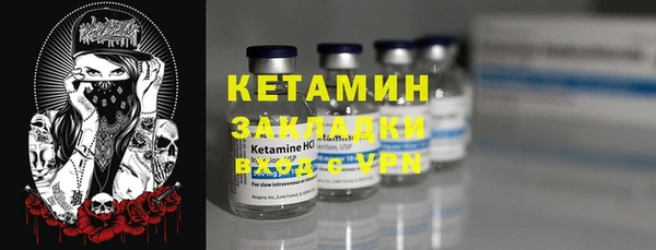гашишное масло Киреевск
