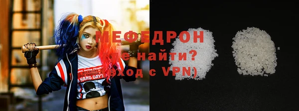гашишное масло Киреевск