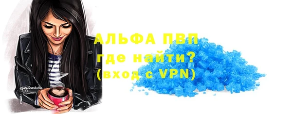 герыч Киренск