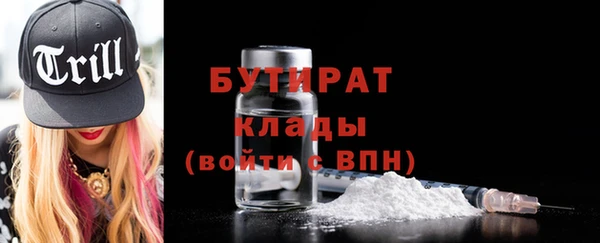 герыч Киренск