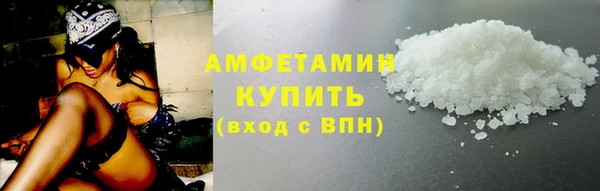 герыч Киренск