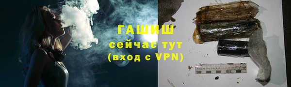 герыч Киренск