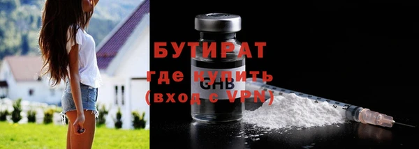 герыч Киренск