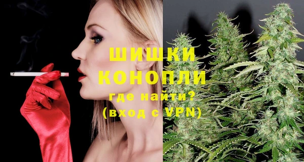 герыч Киренск