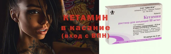 гашишное масло Киреевск