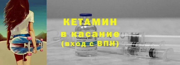 гашишное масло Киреевск
