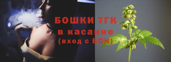 герыч Киренск
