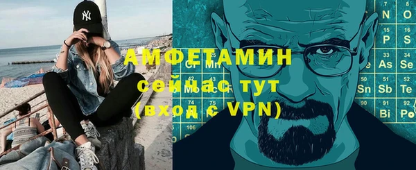 герыч Киренск