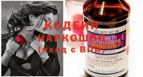 гашишное масло Киреевск