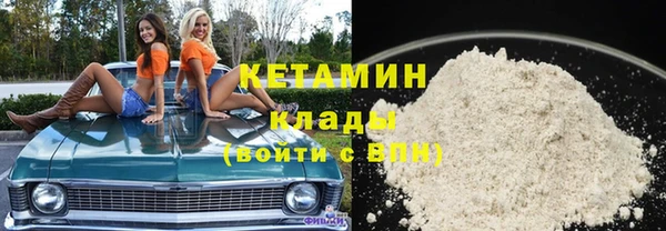 гашишное масло Кинешма