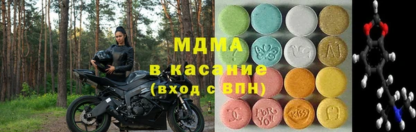 гашишное масло Киреевск