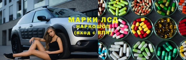 гашишное масло Киреевск