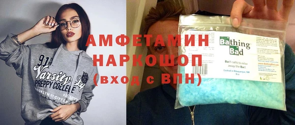 гашишное масло Киреевск