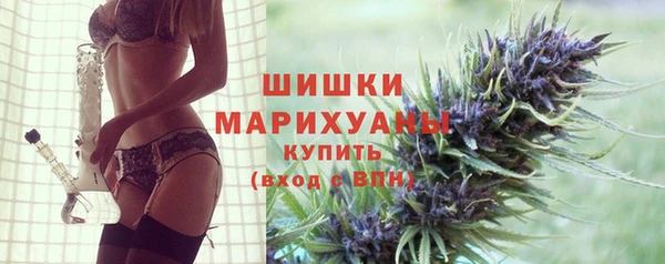 гашишное масло Киреевск