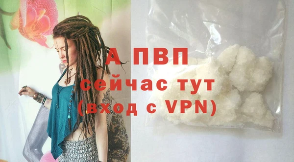 герыч Киренск