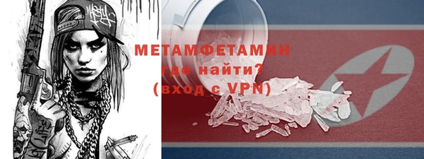 гашишное масло Киреевск