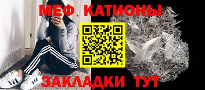 соль курить ск Бердск