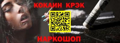 хмурый Белорецк