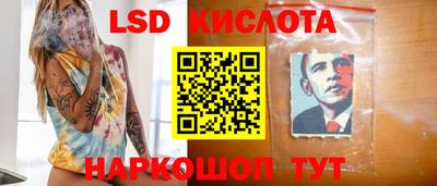 хмурый Белорецк