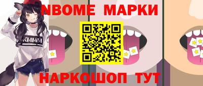 хмурый Белорецк