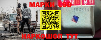 Альфа ПВП Белореченск