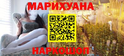 хмурый Белорецк