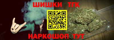 Альфа ПВП Белореченск