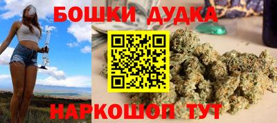 первитин Боровичи