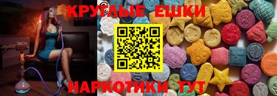 первитин Боровичи
