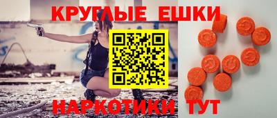хмурый Белорецк