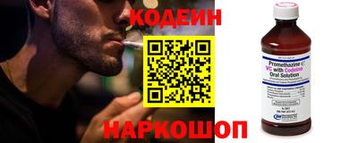 марихуана Брянск