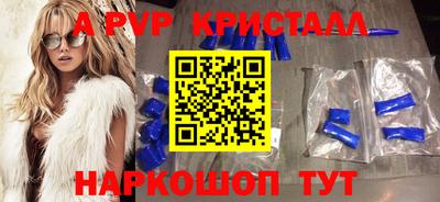 хмурый Белорецк