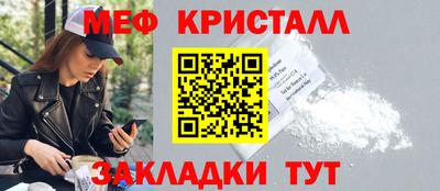 Альфа ПВП Белореченск
