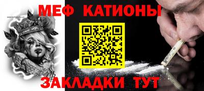 хмурый Белорецк
