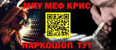 первитин Боровичи
