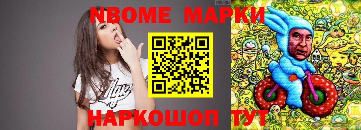 Лсд 25 экстази кислота  Вход с VPN  Копейск  Лсд 25 экстази кислота 